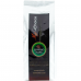 My Choice Roasted Coffee Bean Espresso Blend 250g.