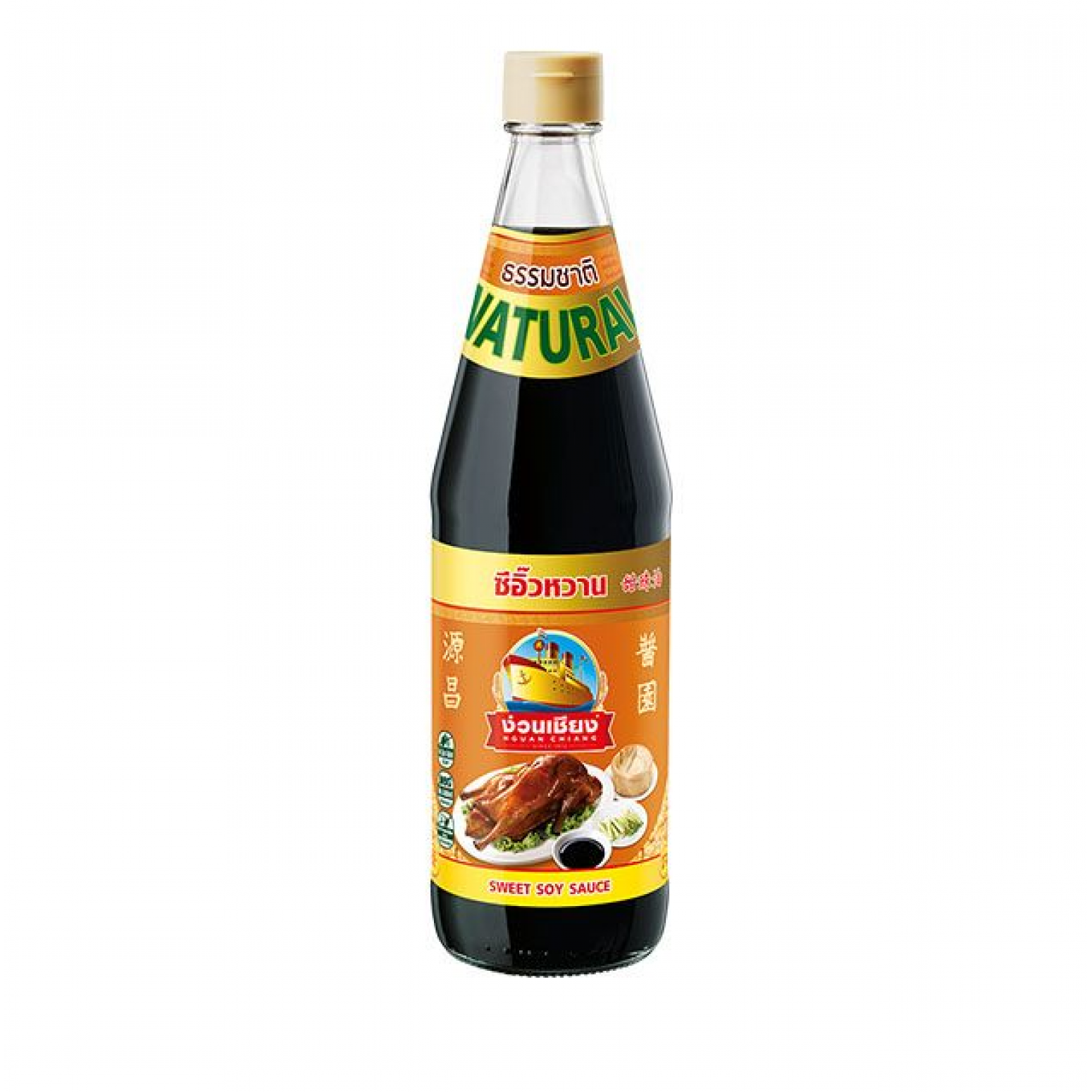 Nguan Chiang sweet soy sauce 700ml