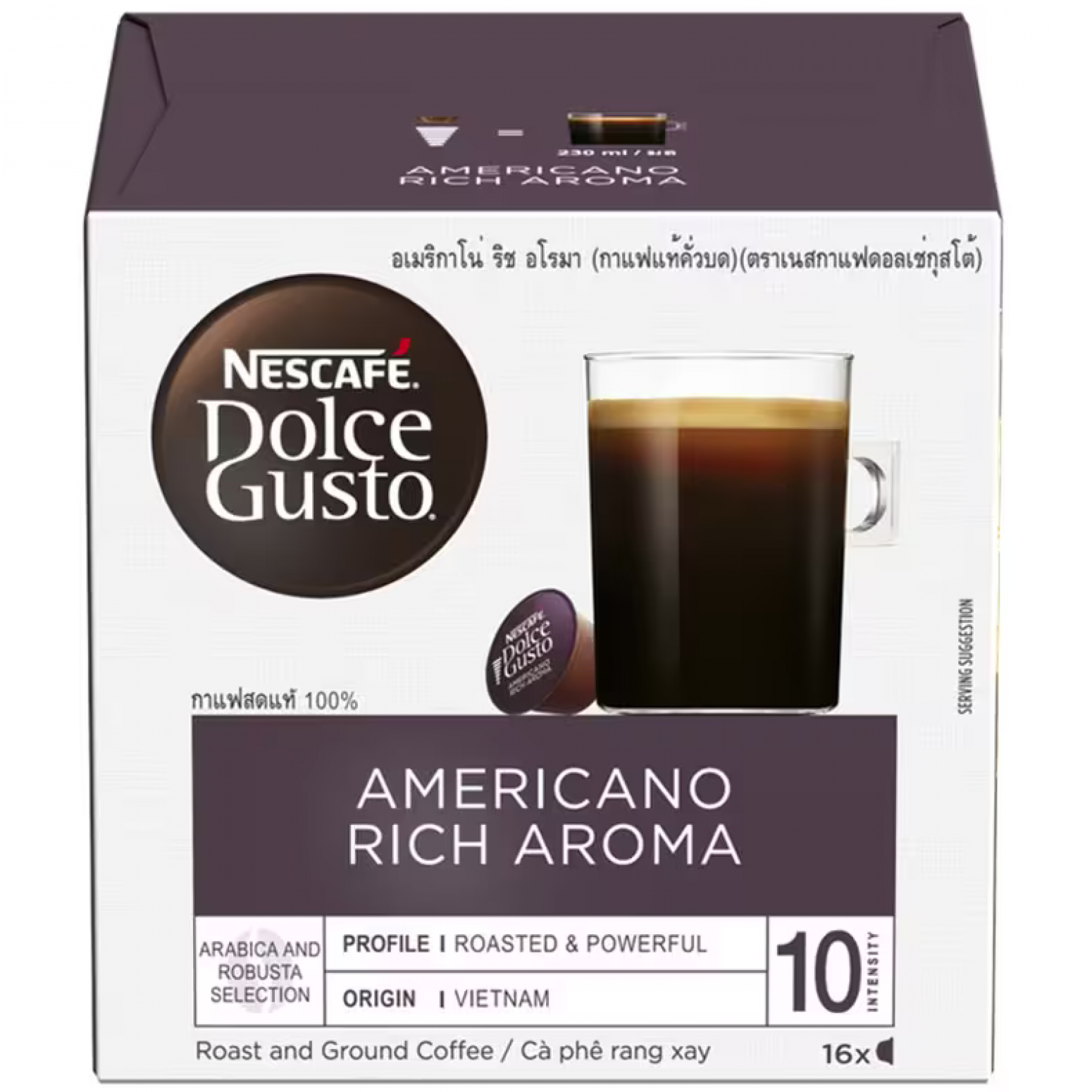 Nescafe Dolce Gusto Roast and Ground Coffee Americano Rich Aroma 128g.