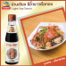 Nguan Chiang Golden Boat Soy Sauce 200ml