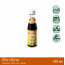 Nguan Chiang Golden Boat Soy Sauce 200ml