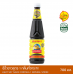 Nguan Chiang Light Soy Sauce Natural Smoke 700ml