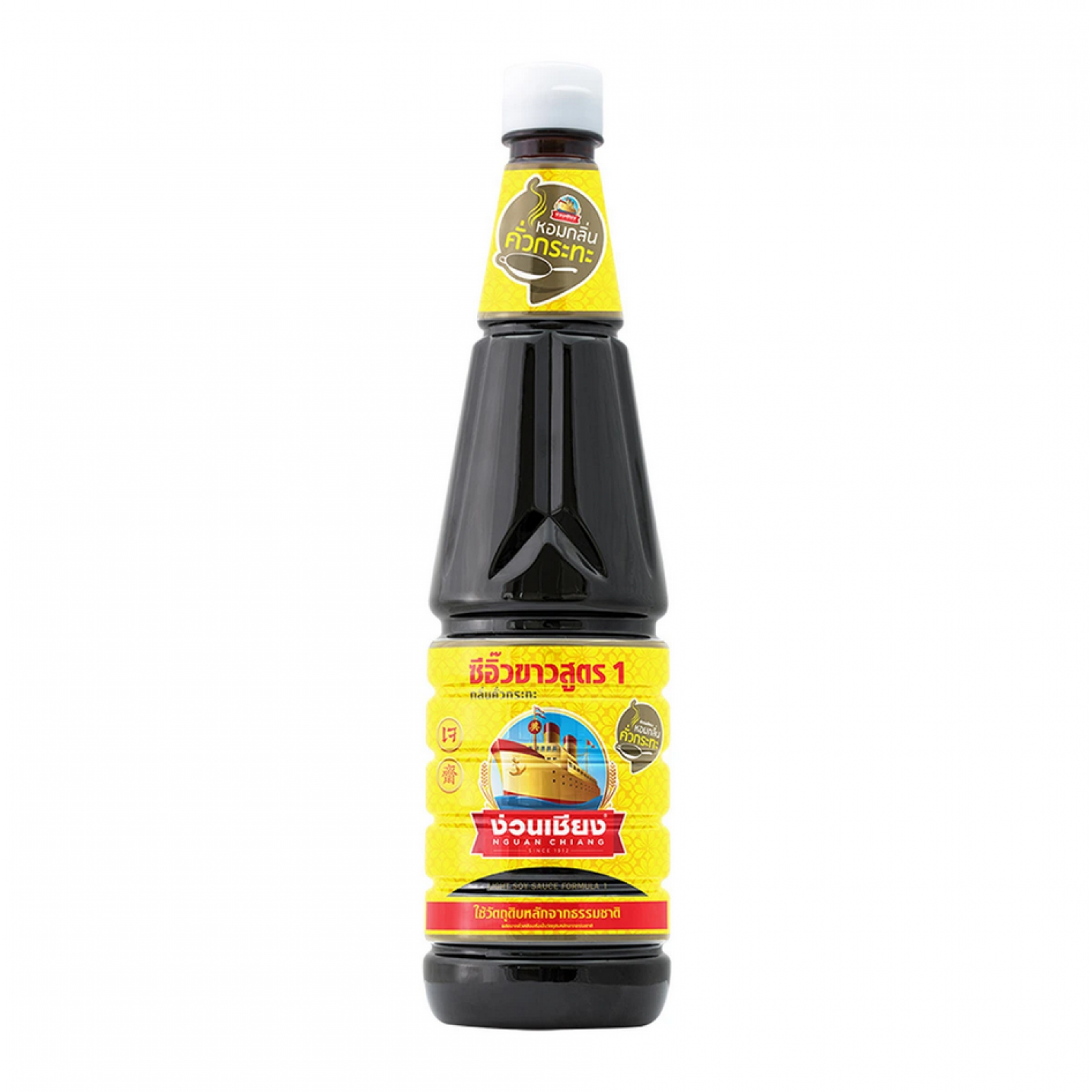 Nguan Chiang Light Soy Sauce Natural Smoke 700ml