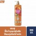 Sunsilk Natural Bio Active Honey Avocado Shampoo 380ml.