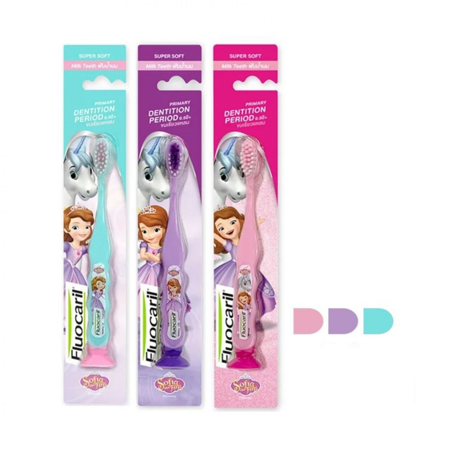 Fluocaril Girl Milk Teeth Super Soft Toothbrush