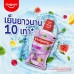 Colgate Plax Fruity Mouthwash 500ml