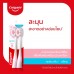 Colgate Cushion Clean Soft Toothbrush Pack 2