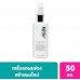 AloEx Regrowth Hair Serum 50ml.