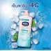 Vaseline Fresh and Bright Cooling UV Lotion 500ml.