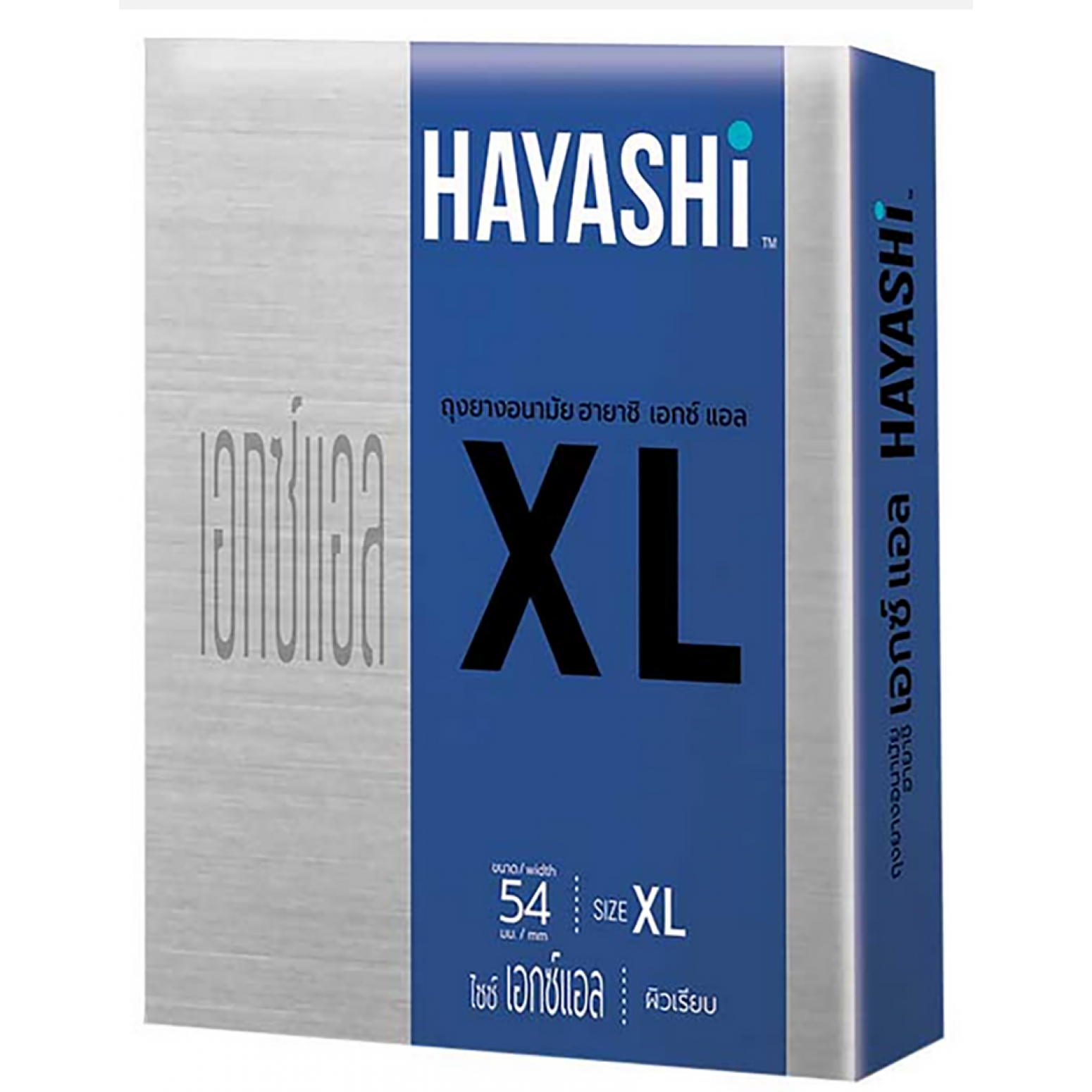 Hayashi XL Condom Size 54 mm