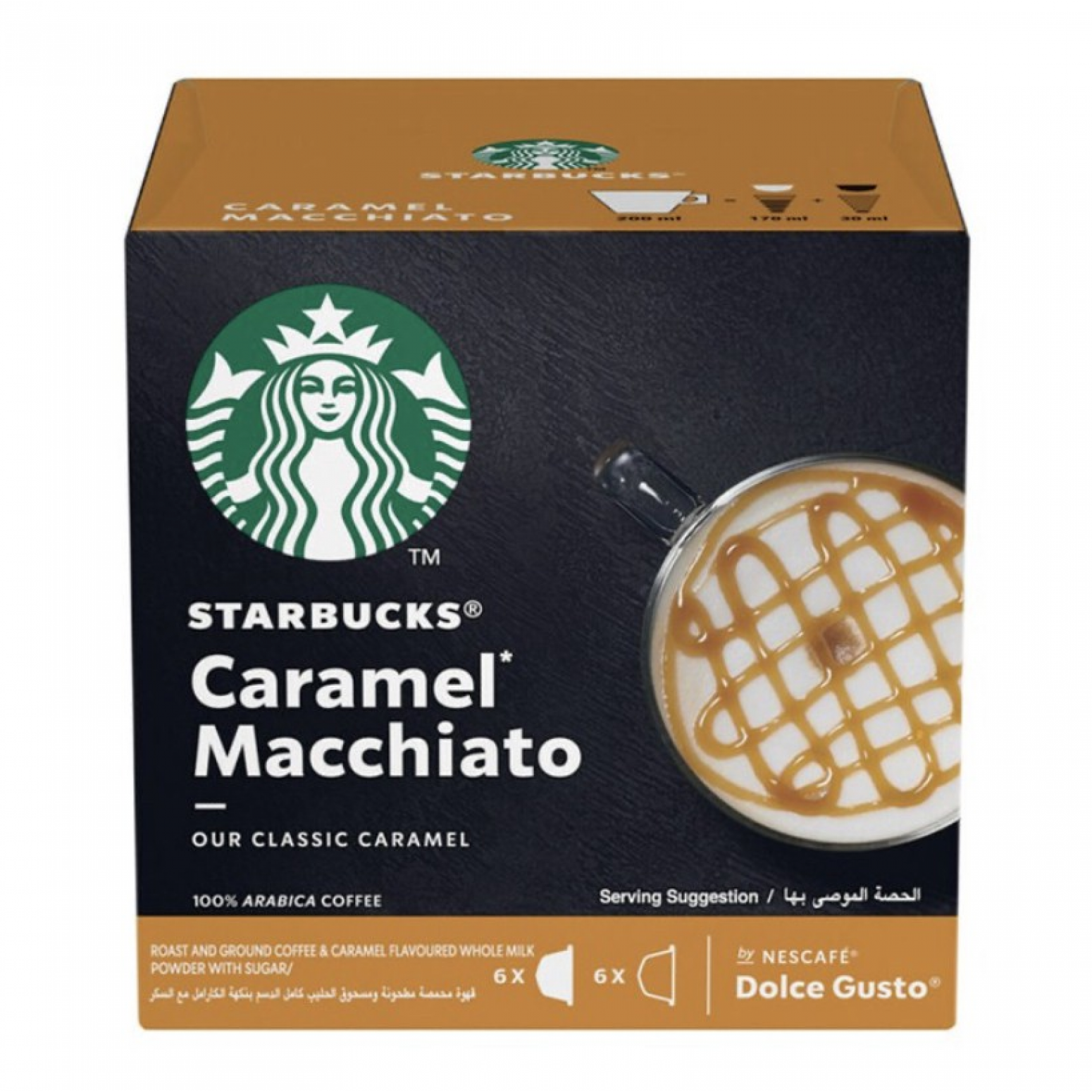 Starbucks Dolce Gusto Roast Ground Coffee Caramal Macchiato