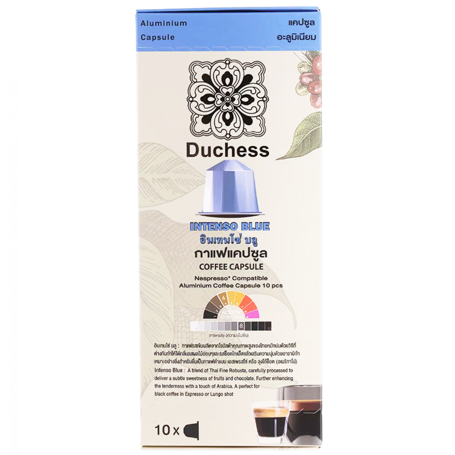 Duchess Coffee Capsule Intenso Blue Pack 10Capsule 55g.