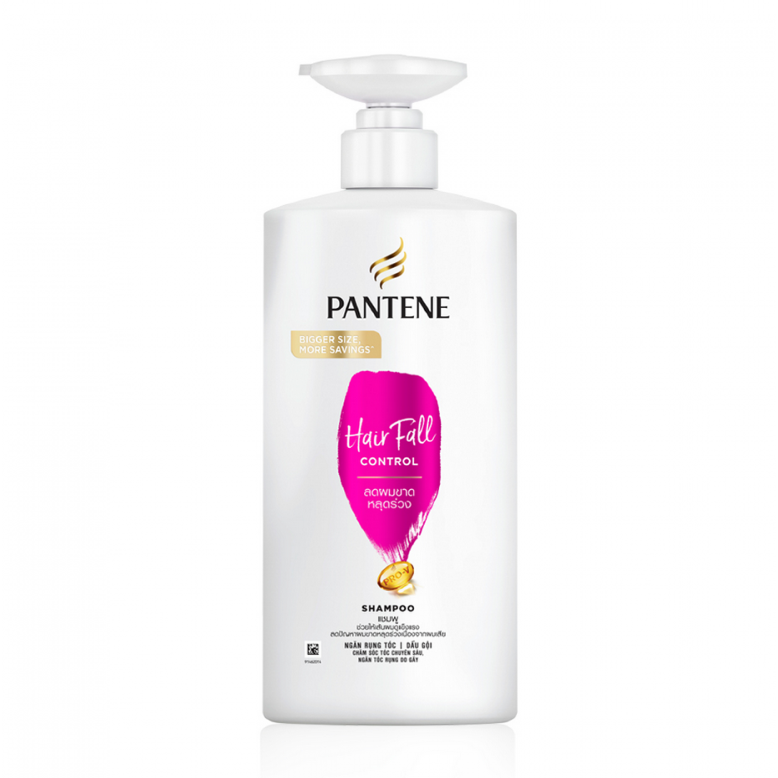 Pantene Hair Fall Control Shampoo 380ml