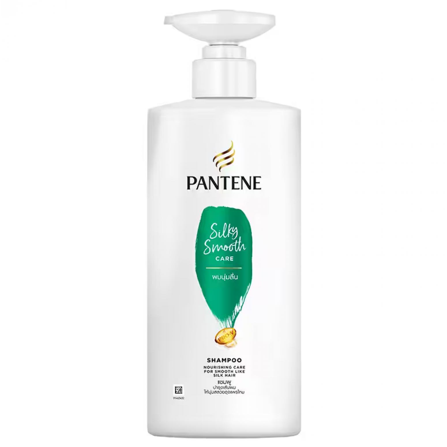 Pantene Silky Smooth Care Shampoo 380ml.