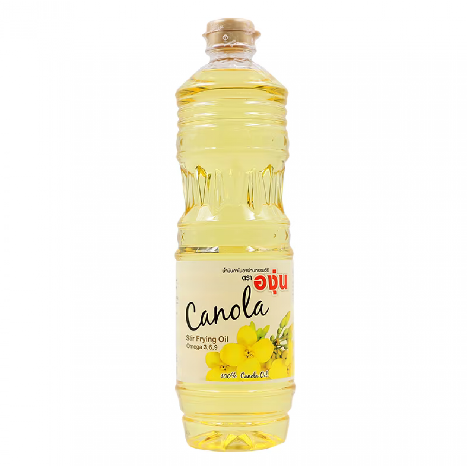 A Ngoon Canola Oil 1000ml.