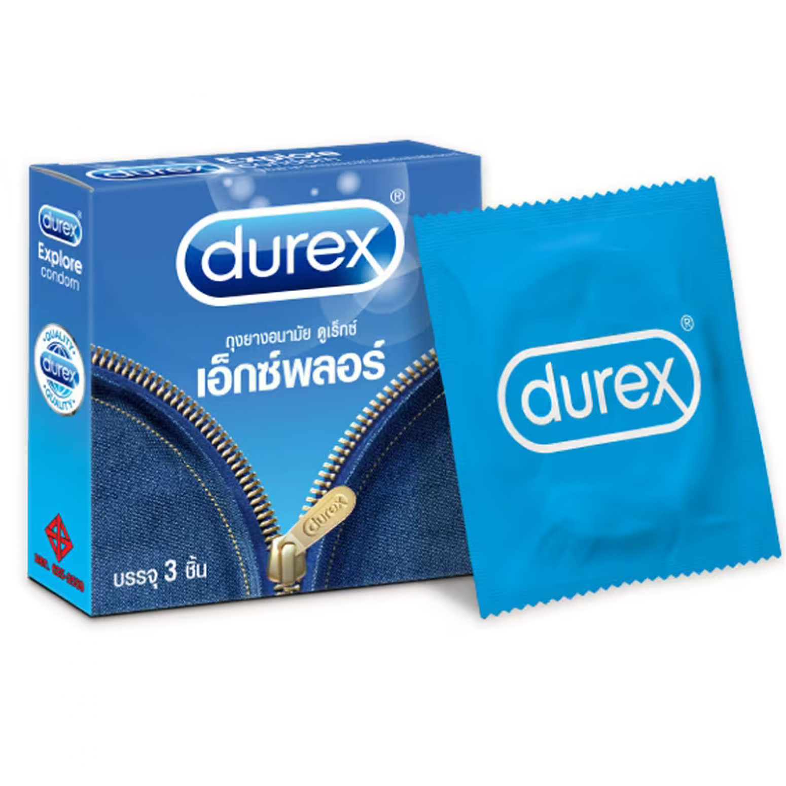 Durex Explore Condom 3 Pieces