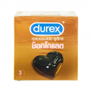 Durex Chocolate Condom 3 Pieces
