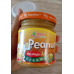 HappyMate Peanut Butter Honey Spread 200g.