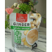 Ranong Instant Ginger 50percent Less Sugar 10g. Pack 10sachets