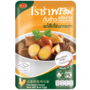 Roza Five Spice Chicken Stew with Quail Eggs 120g.