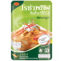 Roza Prompt Tuna Hor Mok Steamed Tuna Curry Paste 105g.