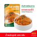 Roza Prompt Chicken Panang Curry 105g