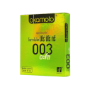 Okamoto 003 Aloe 52 mm