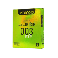 Okamoto 003 Aloe 52 mm