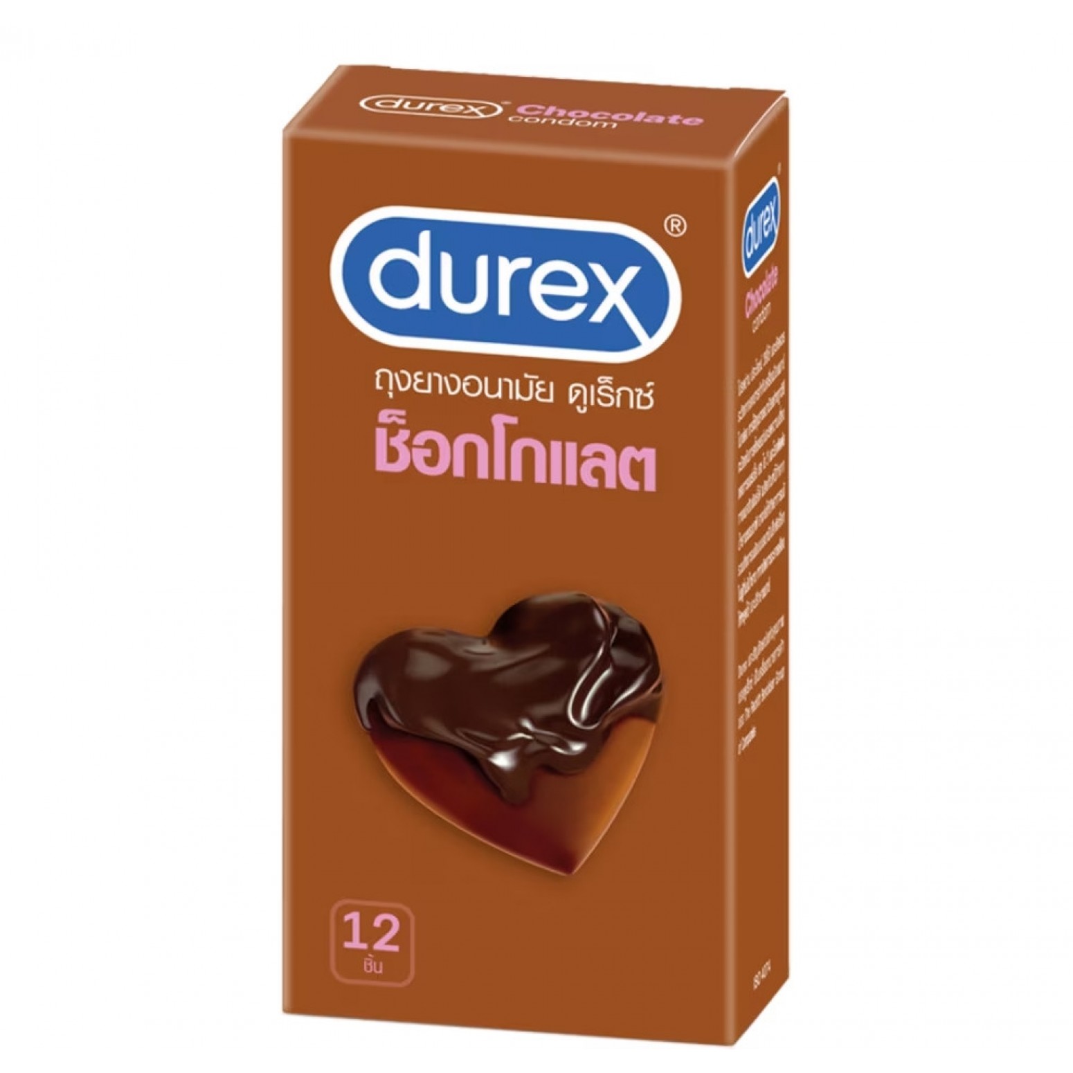 Durex Condom Chocolate 12 Pieces