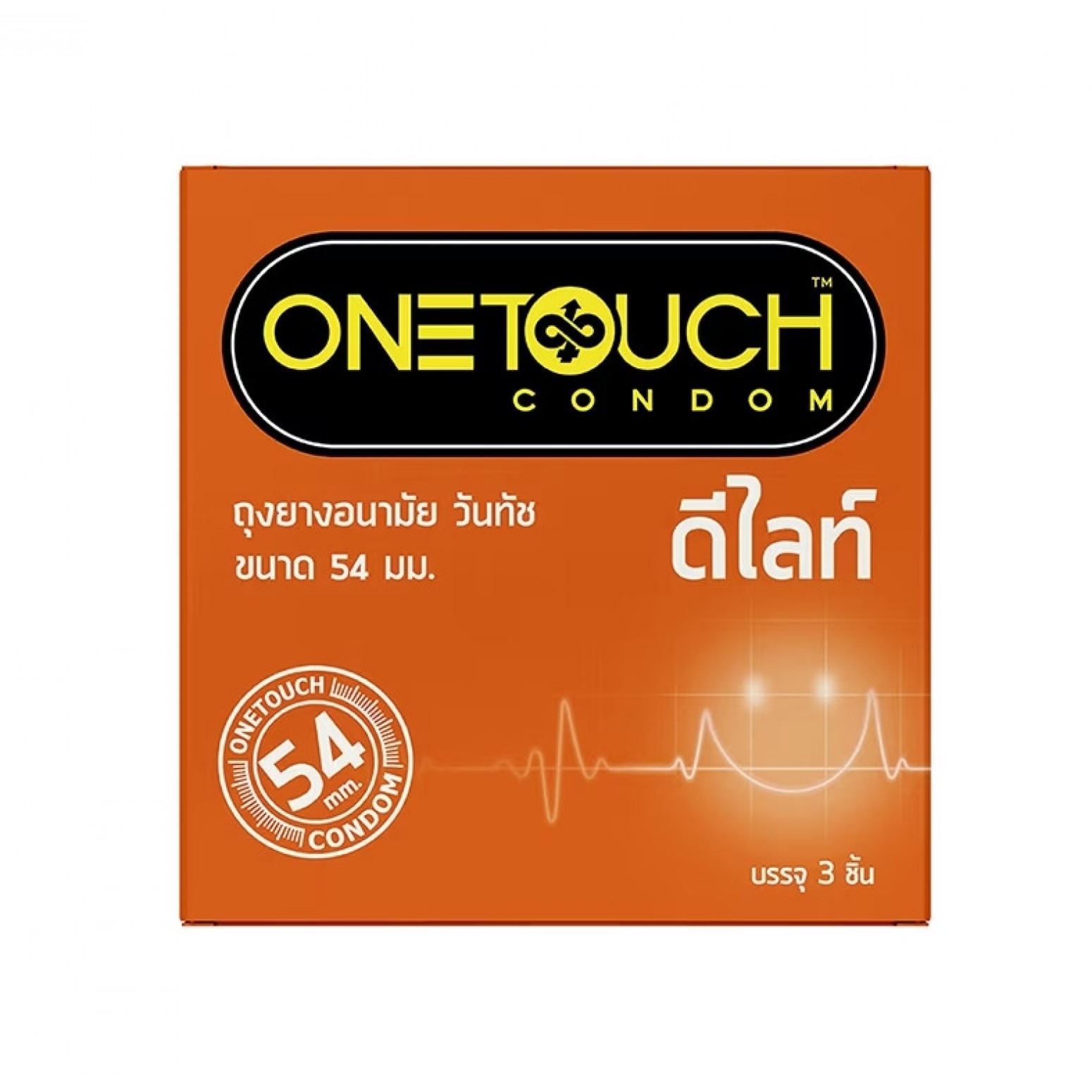 One Touch Delight 54 mm 3 Pieces