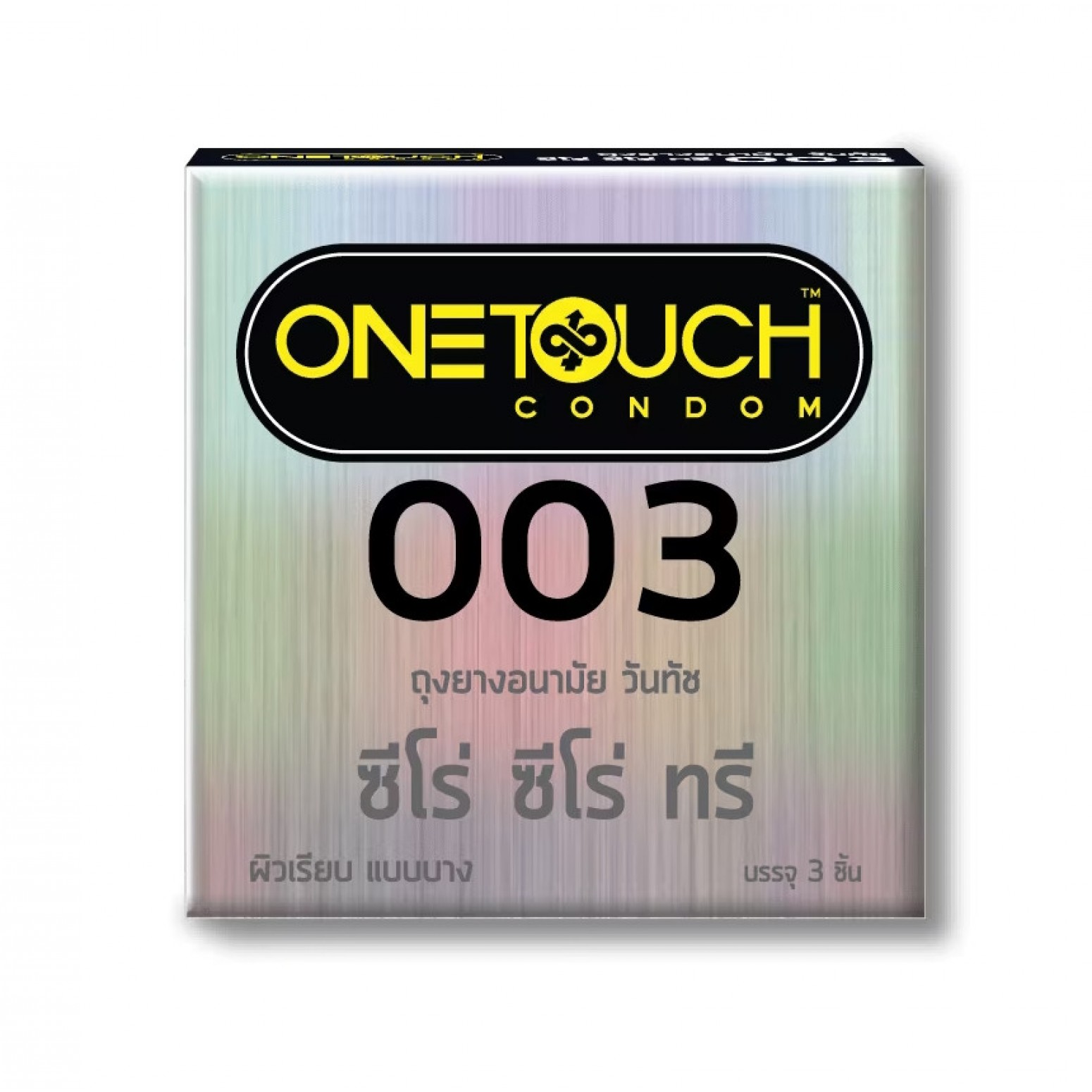 One touch Zero Zero Three 003