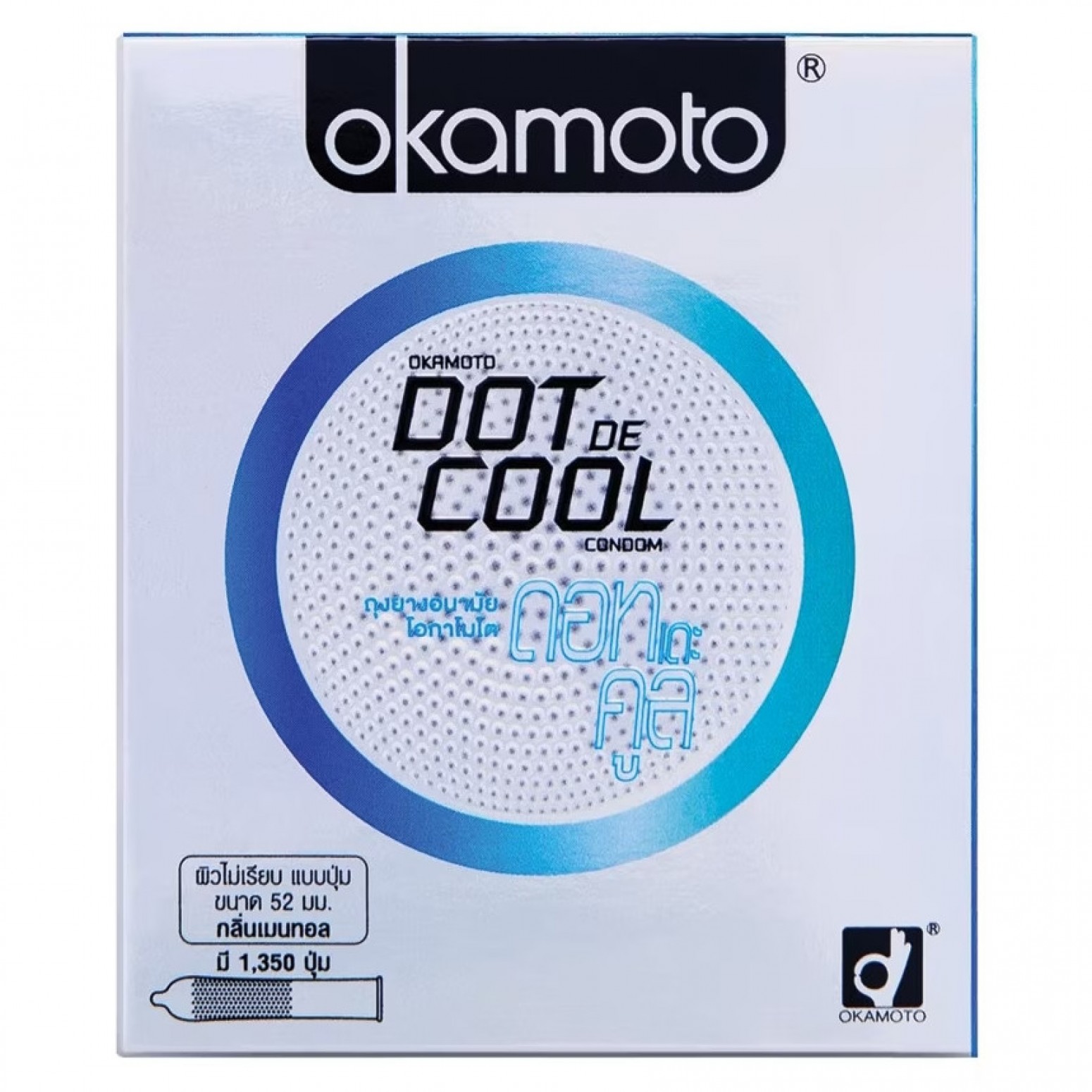 Okamoto Dot De Cool Condom 2 Pieces