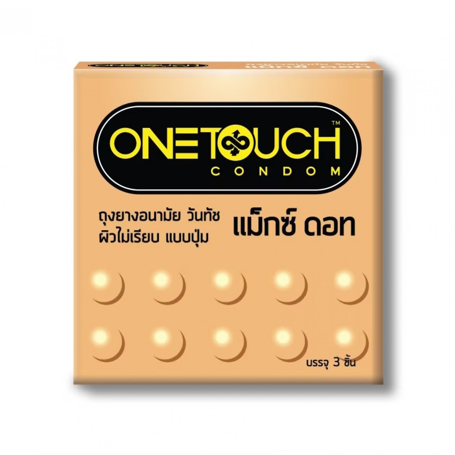 One touch Maxx Dot 3 Pieces
